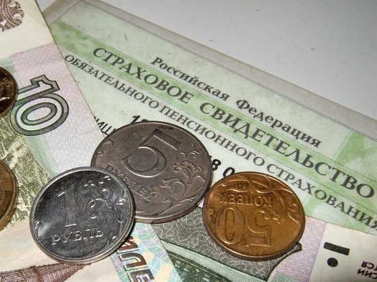 СМИ: Пенсионный фонд оставил без выплат 170 тысяч россиян