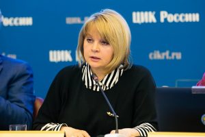 Памфилову попросили отменить выборы в 25 МО Петербурга