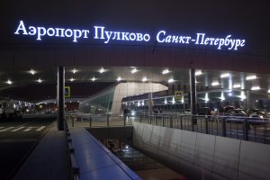 В Пулково временно закроют въезд в зону «Отправление»