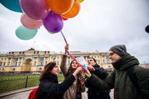 Петербургские активисты провели «церемонию прощания с Конституцией»