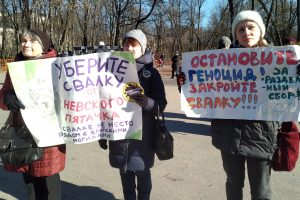 Страна позеленела: в Петербурге и других городах прошли акции экологического протеста