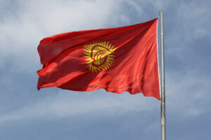 Досрочные выборы президента Киргизии назначили на 10 января