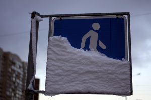 Жителей Ленобласти предупредили о дожде с мокрым снегом