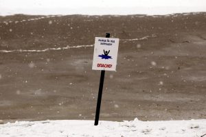 Петербуржцам запретили выходить на лёд до 15 января