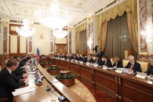 Правительство РФ проводит масштабную реформу госаппарата