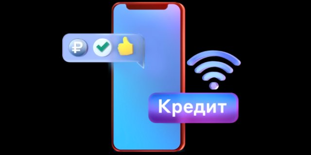 Особенности выбора микрозаймов: важные моменты